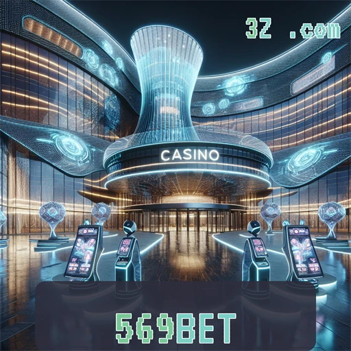 Experiência VIP: Exclusividade e Entretenimento no 569 Bet